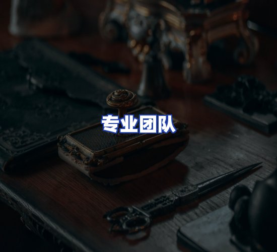 现代化仓储中心